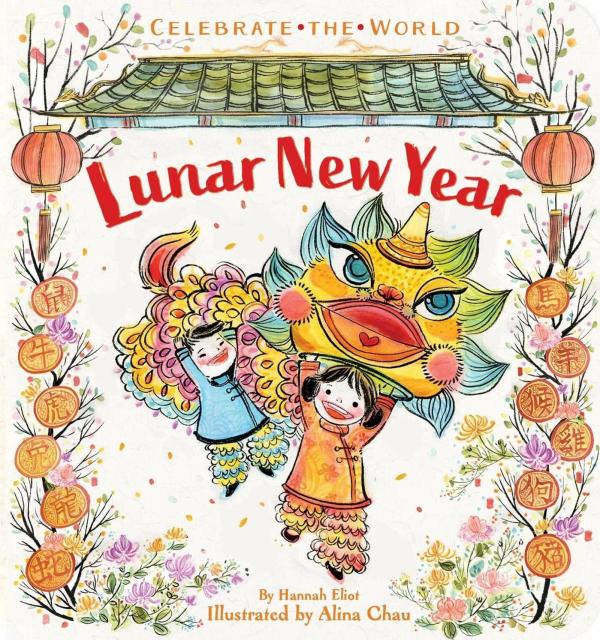 Board Books |   Lunar New Year (Celebrate The World) Board Books Board Books